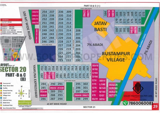 Sector 20 Part B & C(ii) Yamuna Expressway Maps